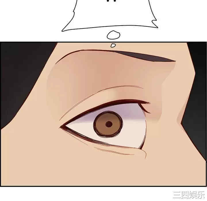 第92张