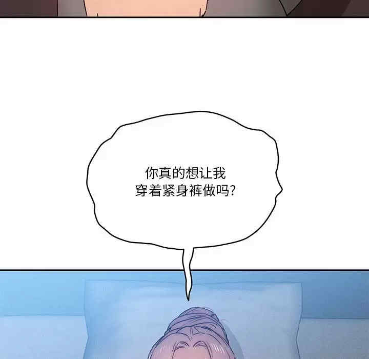 第33张