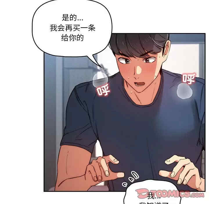 第39张