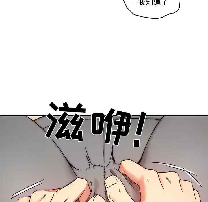 第42张