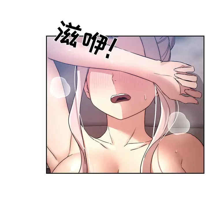 第46张