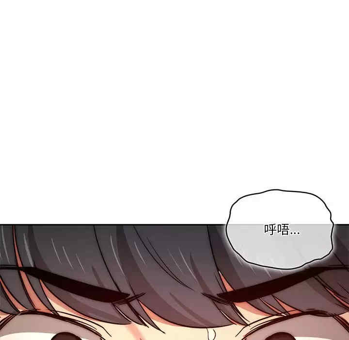 第48张