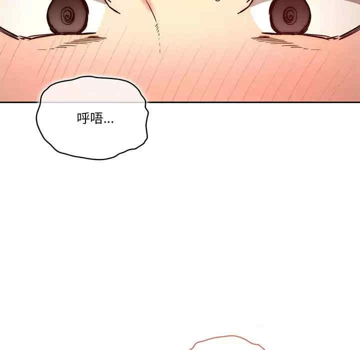 第50张