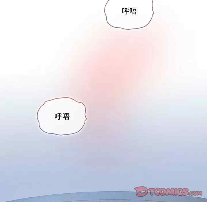 第52张