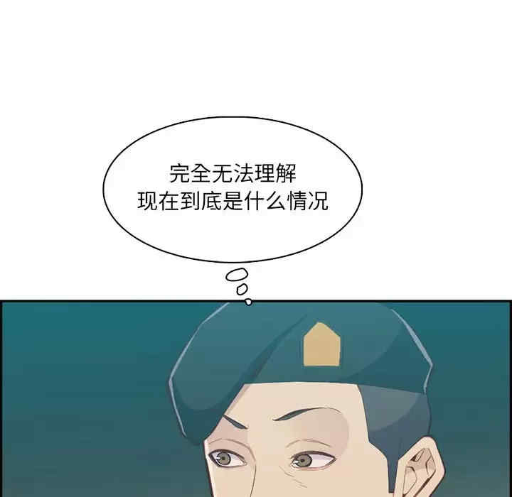 第104张
