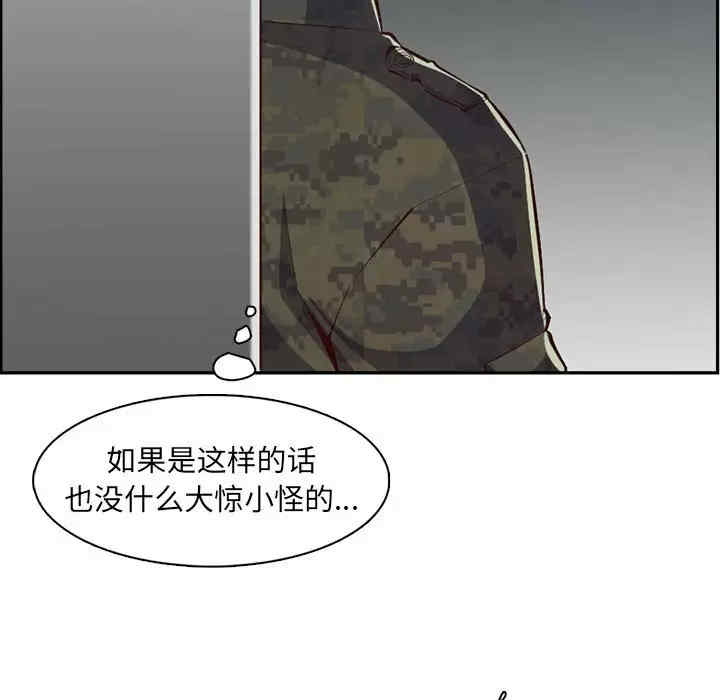 第107张