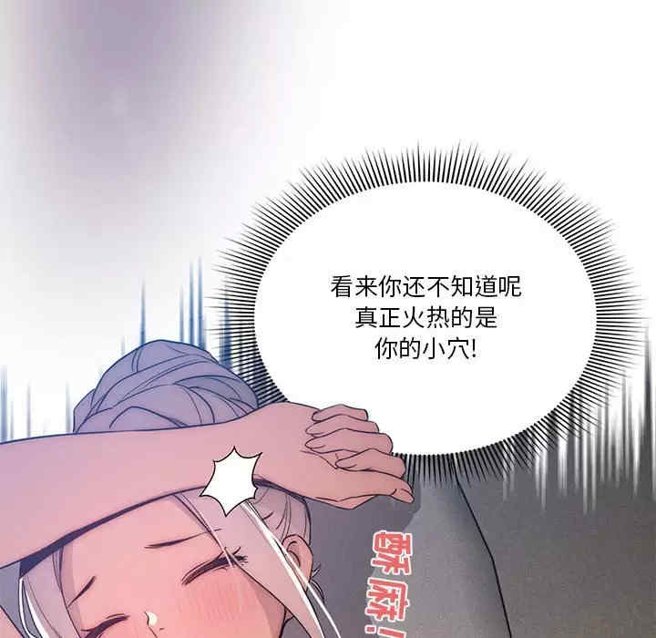 第59张