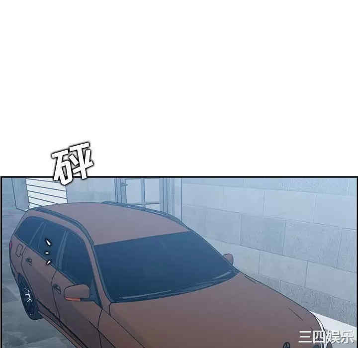 第112张