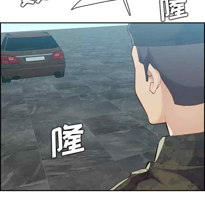 第114张