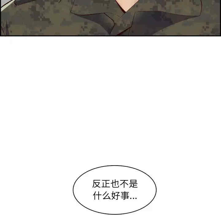 第126张