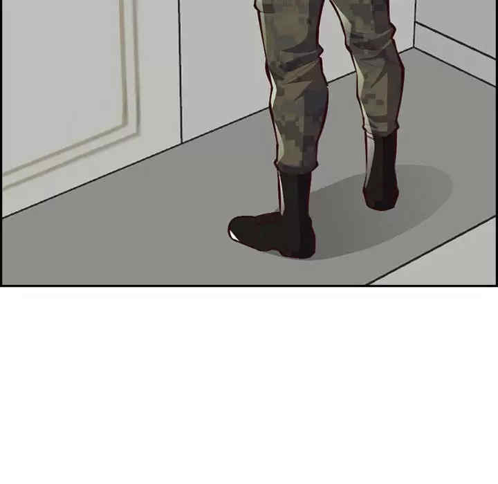 第4张