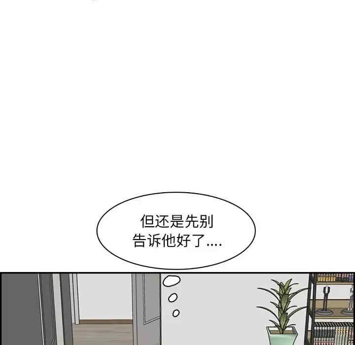 第12张