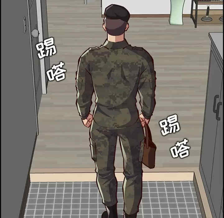 第13张