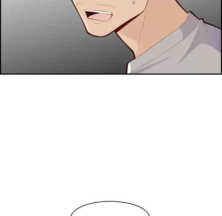 第36张