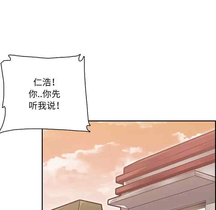 第45张
