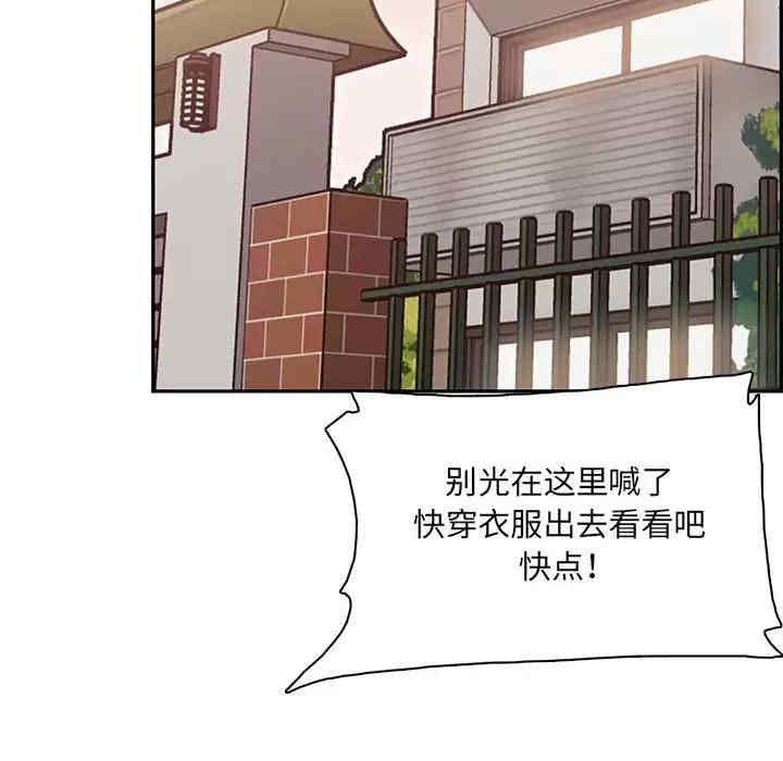 第48张