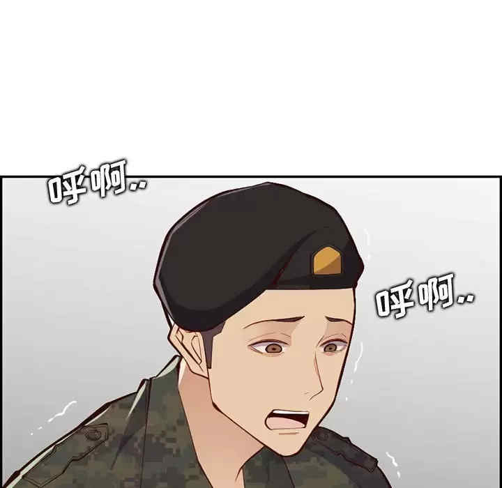 第50张