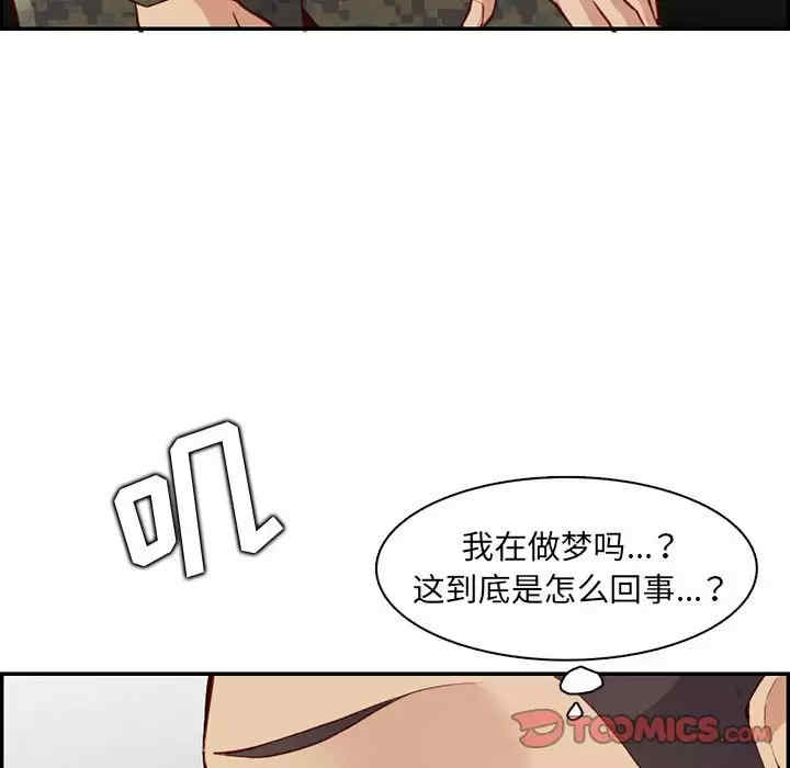 第53张