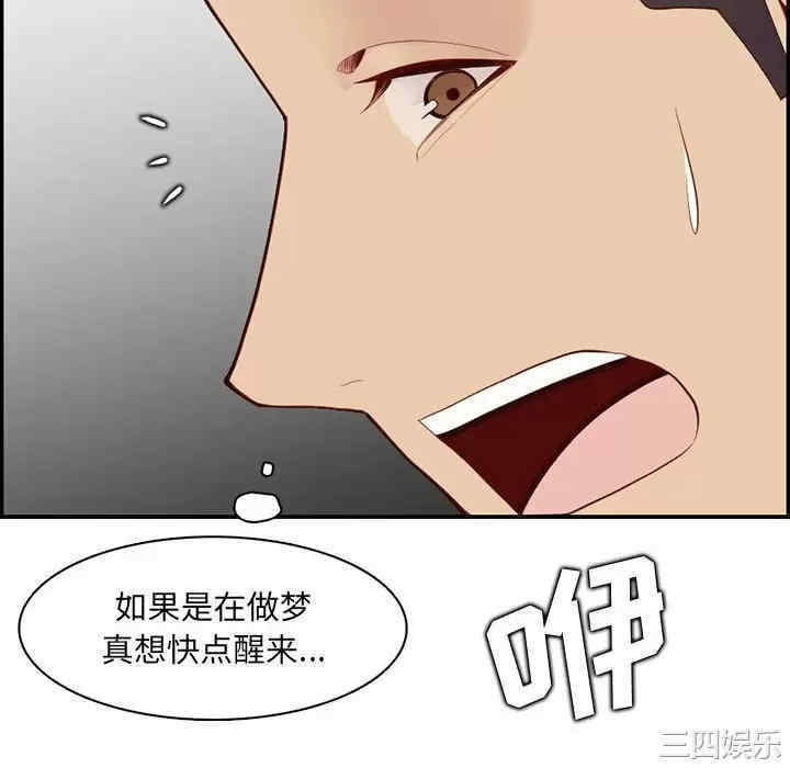 第56张
