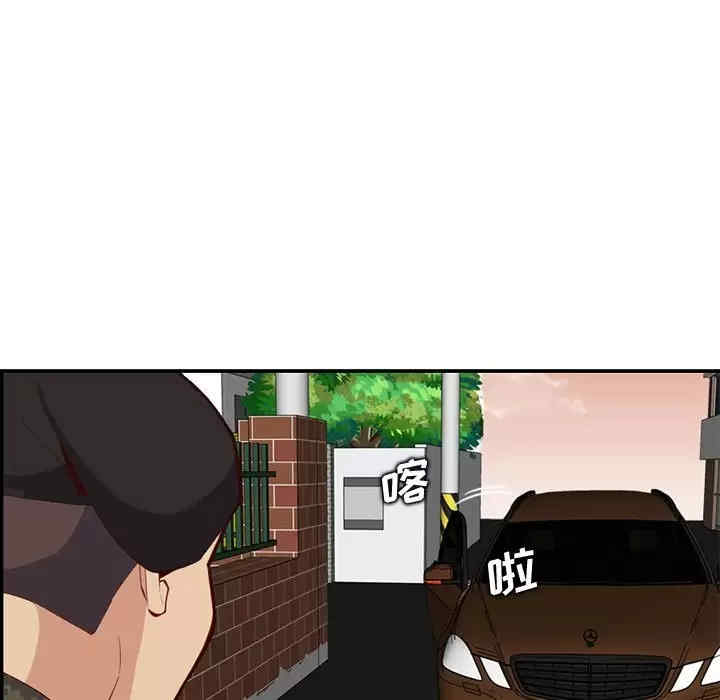 第58张