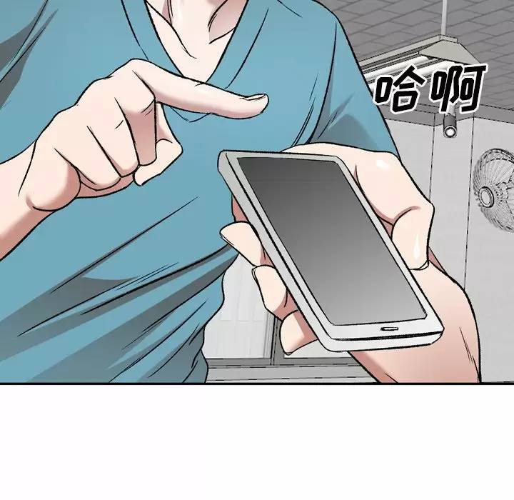 第42张