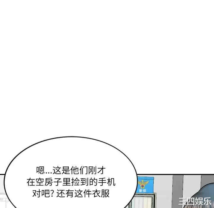 第44张