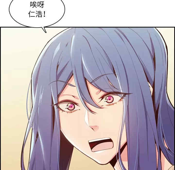 第61张