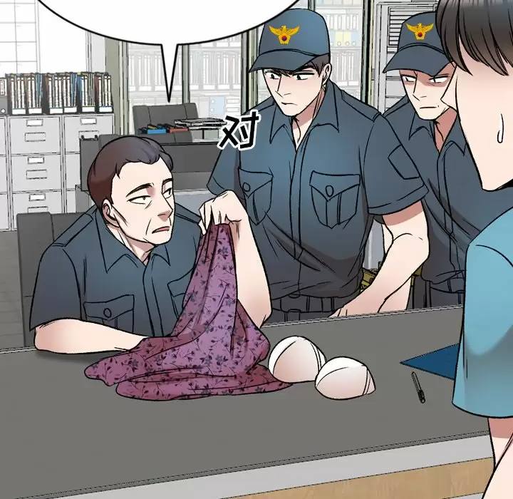第45张