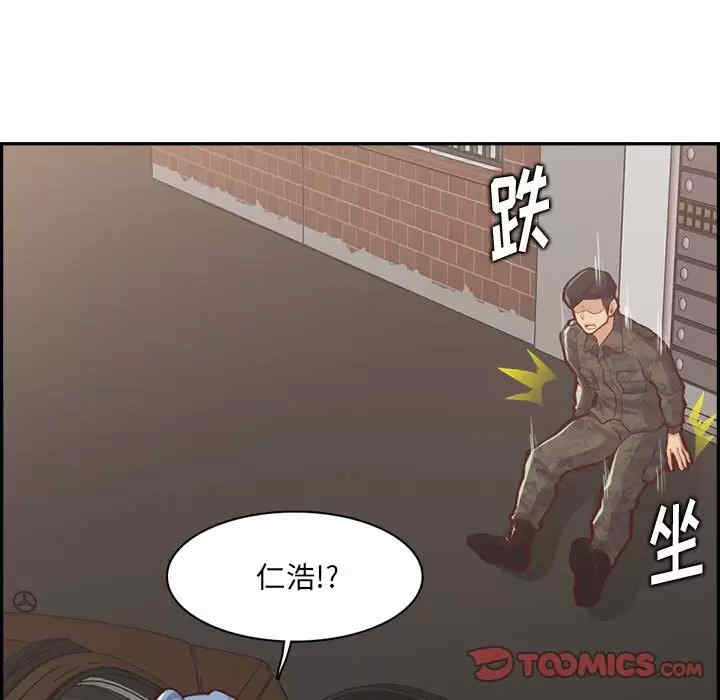 第65张