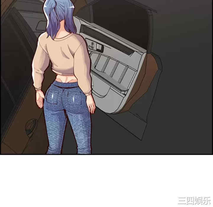 第67张