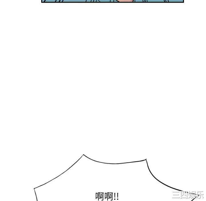 第55张