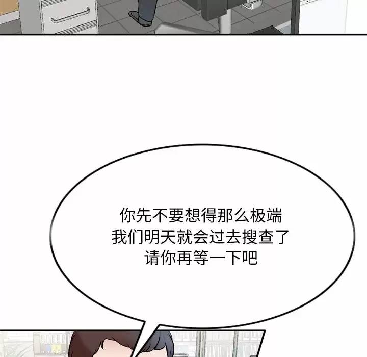 第59张