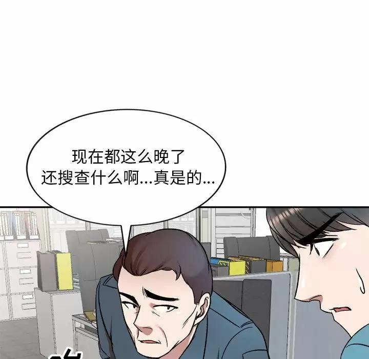 第66张