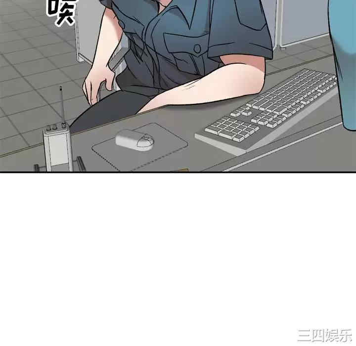 第68张