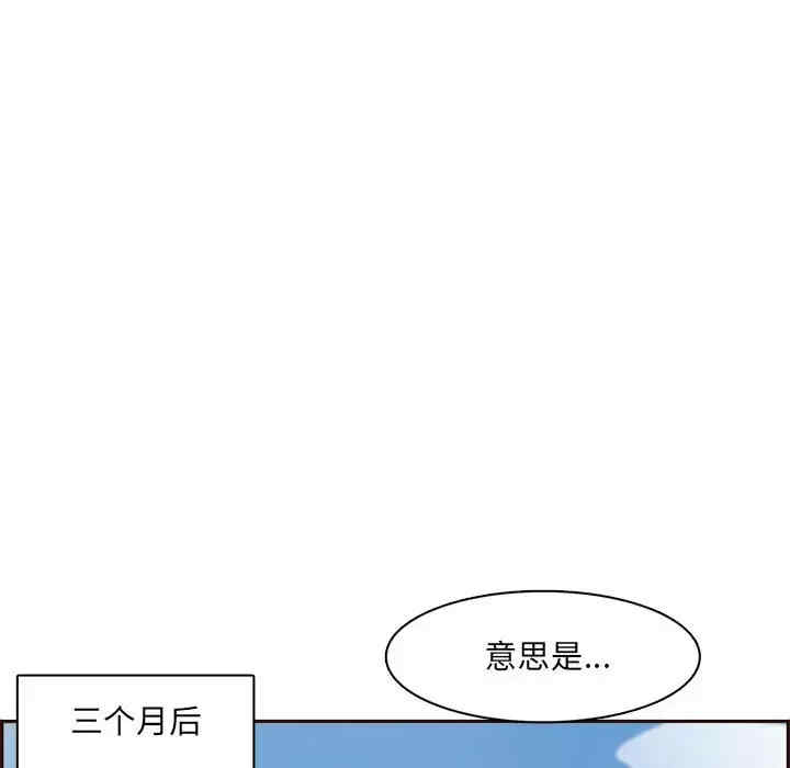 第72张