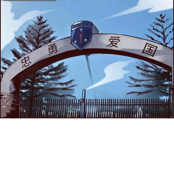 第74张