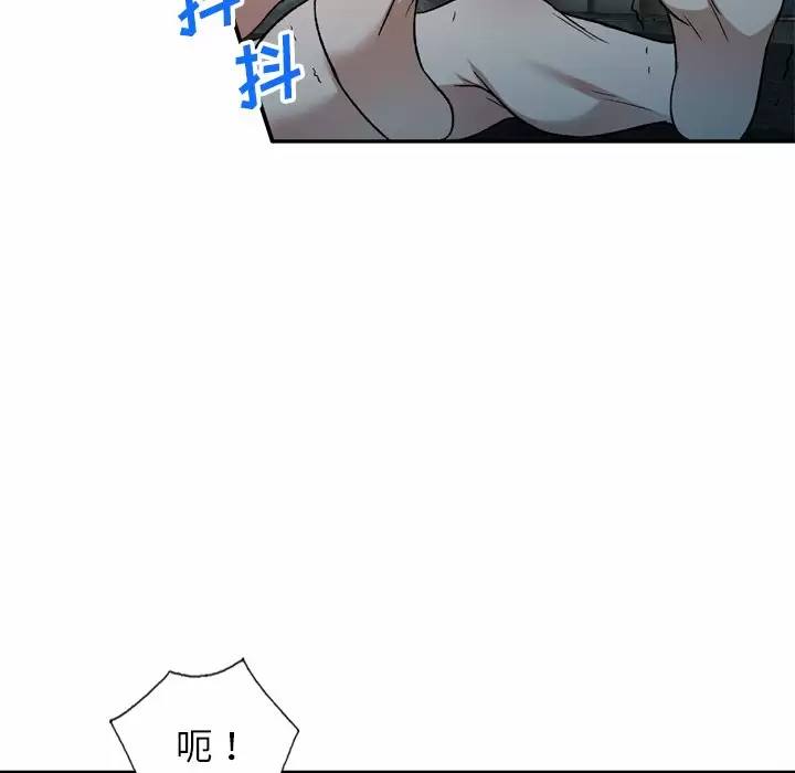 第84张