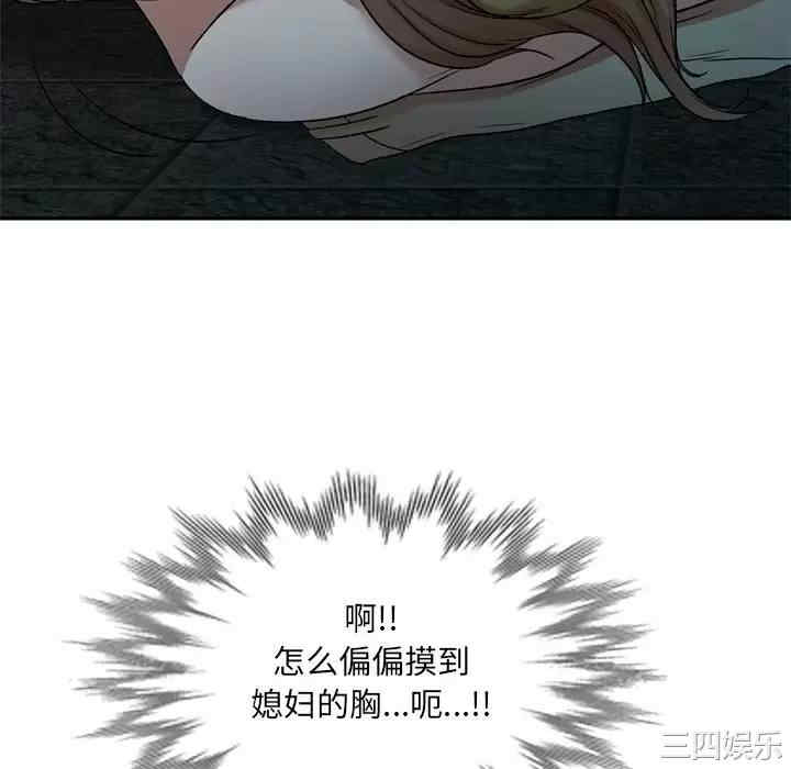 第92张