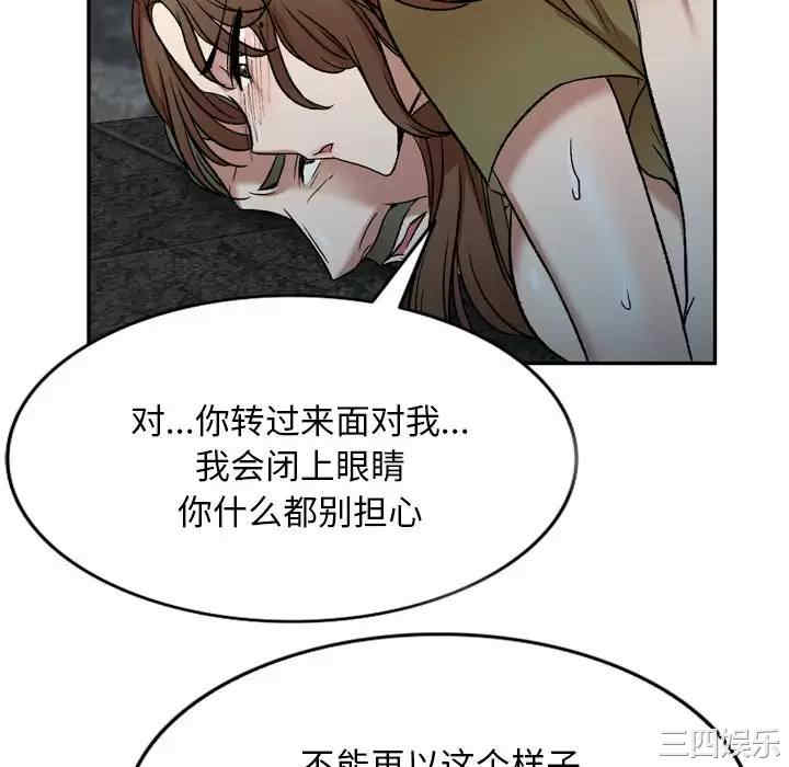 第104张