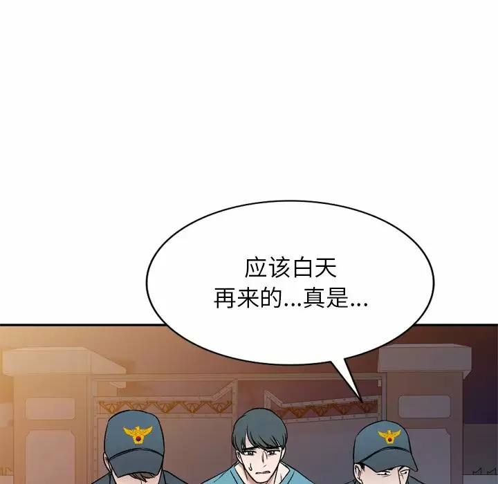 第126张