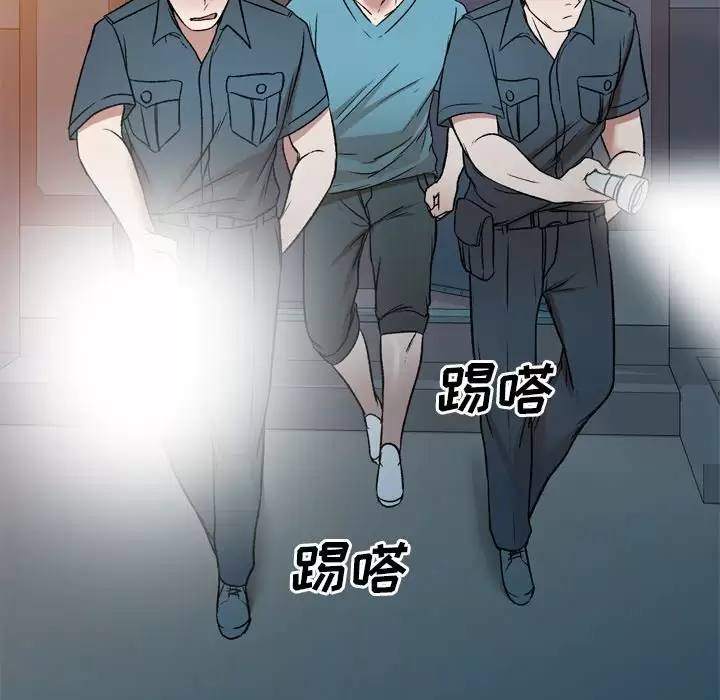 第127张