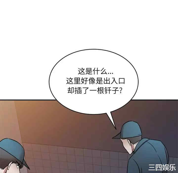 第136张