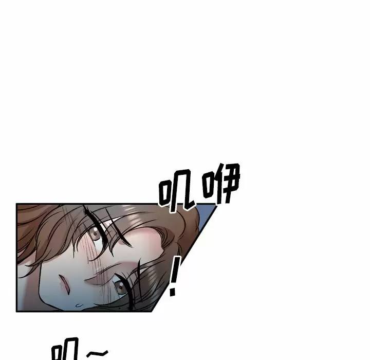 第138张