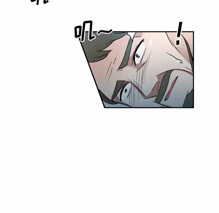 第2张