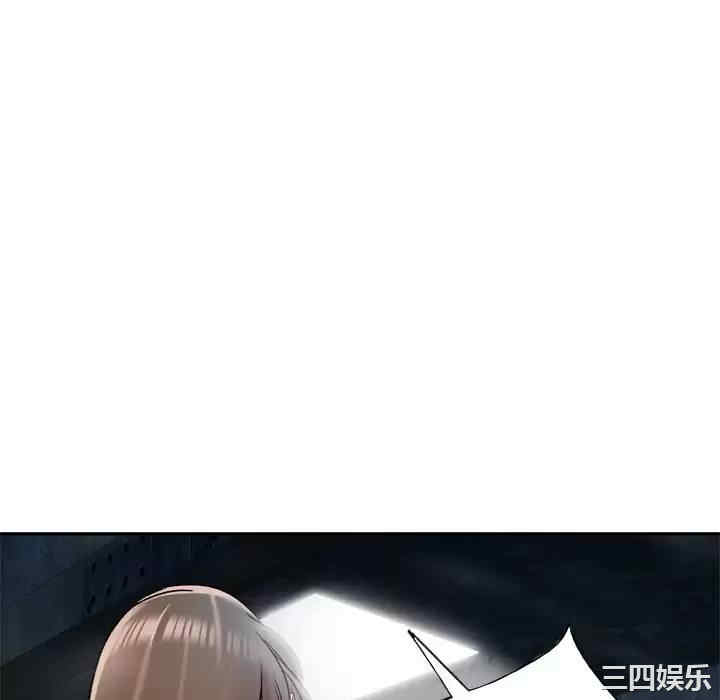 第8张