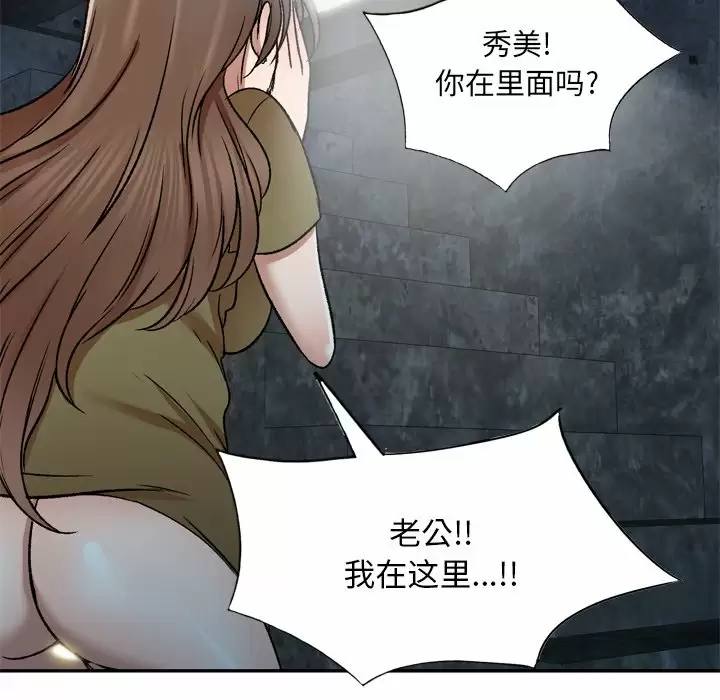 第9张
