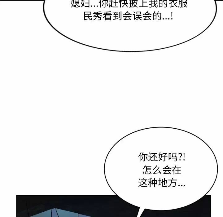 第15张