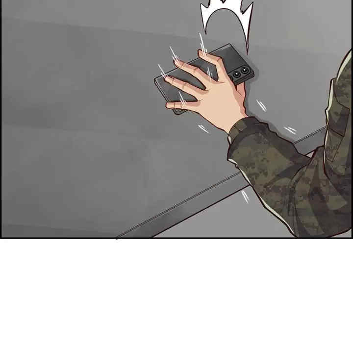 第87张