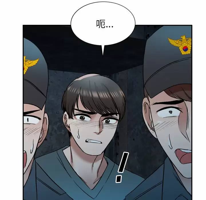第25张