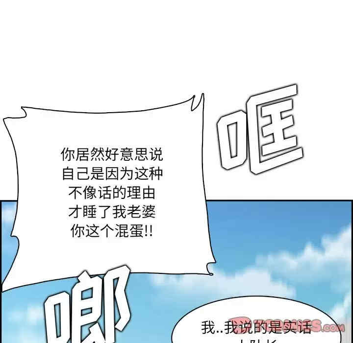 第89张